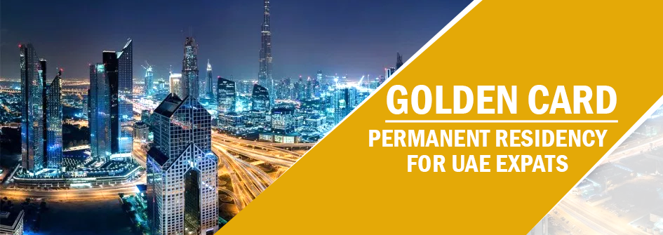 Gold Card